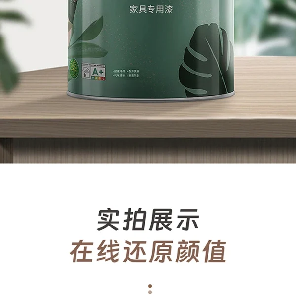 Rubber14