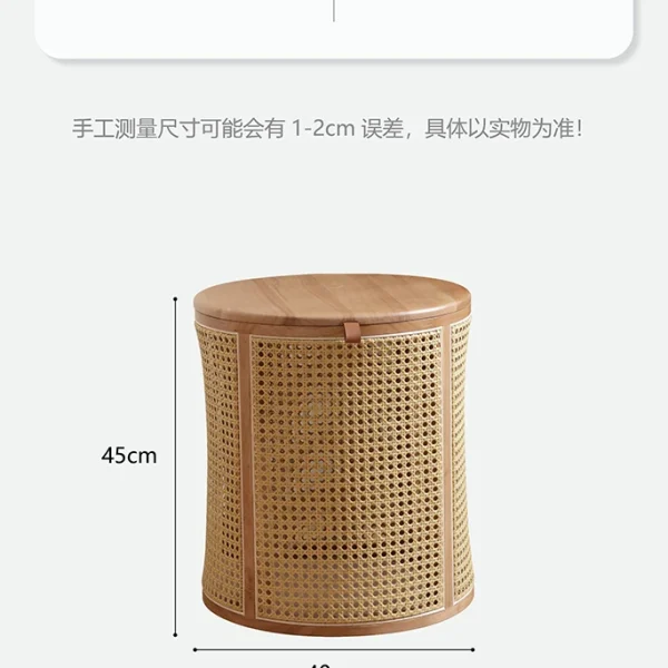 Rubber26